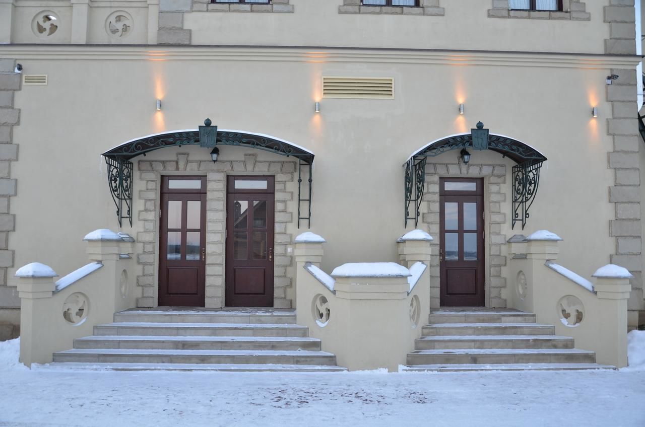 Отель Chateau Royal Hotel Березовка