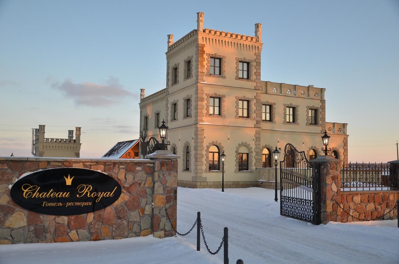 Отель Chateau Royal Hotel Березовка